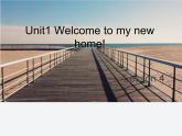 人教精通版小学英语四下 Unit1 Welcome to my new home!(Lesson4) 课件