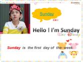 人教精通版小學(xué)英語(yǔ)四下 Unit4 There are seven days in a week.(Lesson22) 課件