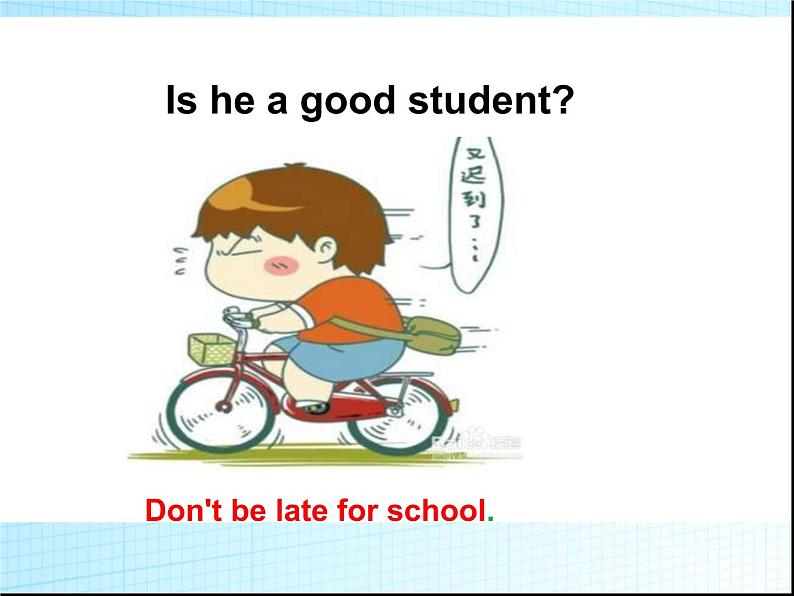 人教精通版小学英语五下 Unit3 We should obey the rules.(Lesson13) 课件第5页