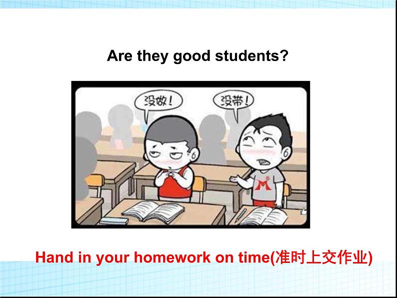 人教精通版小学英语五下 Unit3 We should obey the rules.(Lesson13) 课件第6页