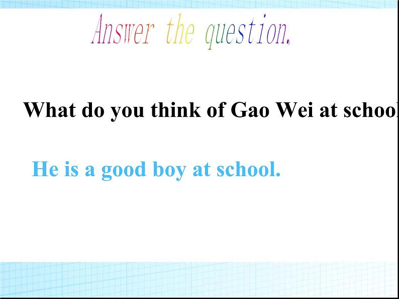 人教精通版小学英语五下 Unit3 We should obey the rules.(Lesson13) 课件第8页