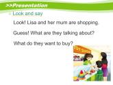 人教精通版小學(xué)英語(yǔ)五下 Unit2 Can I help you？(Lesson8) 課件