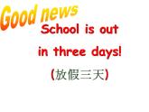 人教精通版小學英語五下 Unit2 Can I help you？(Lesson11) 課件