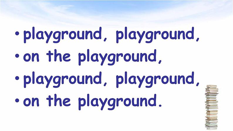 人教精通版小学英语五下 Unit6 We are watching the games.(Lesson31) 课件03