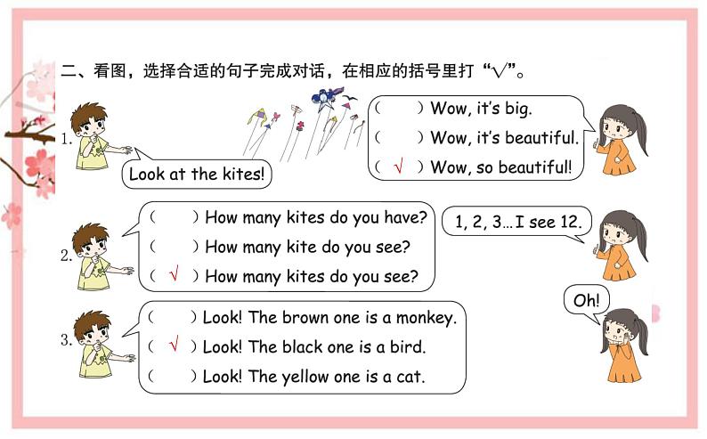 Unit 6  A. Let’s talk Find and count-课件02