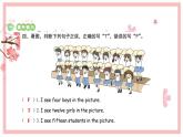Unit 6  A. Let’s talk Find and count-课件