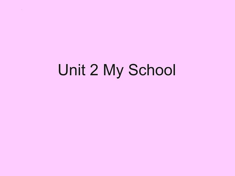 人教新起点英语三年级下册Unit2My  School  Story Time（课件）第1页