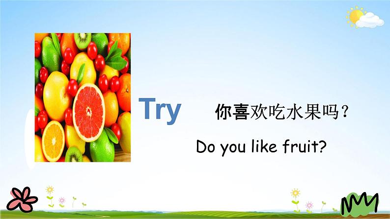 冀教版三年级英语下册《Unit 3 Lesson 15》课堂教学课件PPT第6页