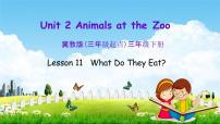 小学英语冀教版 (三年级起点)三年级下册Lesson 11 What Do They Eat?教学课件ppt