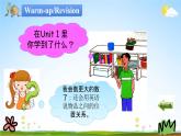 冀教版四年級(jí)英語下冊《Unit 1 Again, Please!》課堂教學(xué)課件PPT