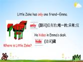 冀教版四年級英語下冊《Unit 1 Lesson 6》課堂教學課件PPT