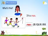冀教版四年级英语下册《Unit 2 Lesson 8》课堂教学课件PPT