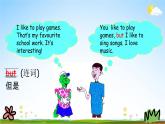 冀教版四年級英語下冊《Unit 4 Lesson 23》課堂教學(xué)課件PPT