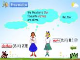 冀教版四年级英语下册《Unit 4 Lesson 20》课堂教学课件PPT