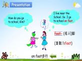 冀教版四年級英語下冊《Unit 3 Lesson 16》課堂教學(xué)課件PPT