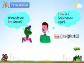 冀教版四年級英語下冊《Unit 3 Lesson 15》課堂教學課件PPT