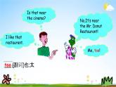 冀教版四年級英語下冊《Unit 3 Lesson 15》課堂教學課件PPT