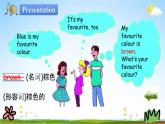 冀教版四年級(jí)英語(yǔ)下冊(cè)《Unit 4 Lesson 19》課堂教學(xué)課件PPT