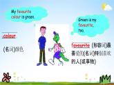 冀教版四年級(jí)英語(yǔ)下冊(cè)《Unit 4 Lesson 19》課堂教學(xué)課件PPT