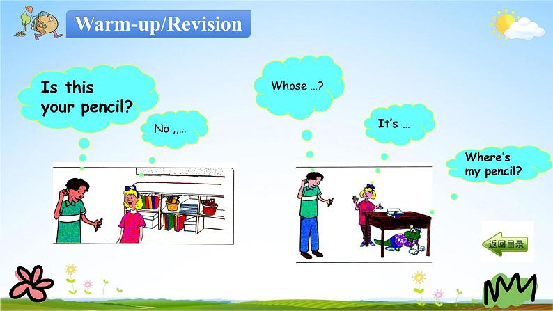 冀教版四年级英语下册《Unit 1 Lesson 3》课堂教学课件PPT02