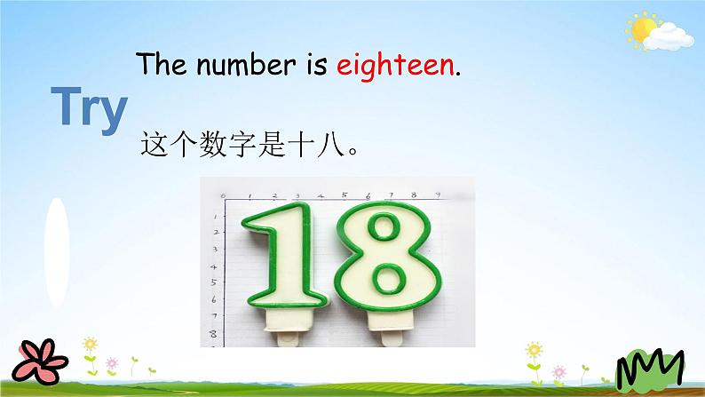 冀教版三年级英语下册《Unit 4 Lesson 21》课堂教学课件PPT08