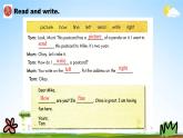 冀教版五年級(jí)英語(yǔ)下冊(cè)《Unit 3 Again, Please!》課堂教學(xué)課件PPT