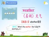冀教版五年級英語下冊《Unit 3 Lesson 17》課堂教學(xué)課件PPT