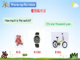 冀教版五年級(jí)英語(yǔ)下冊(cè)《Unit 3 Lesson 14》課堂教學(xué)課件PPT