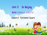 冀教版五年级英语下册《Unit 2 Lesson 8》课堂教学课件PPT