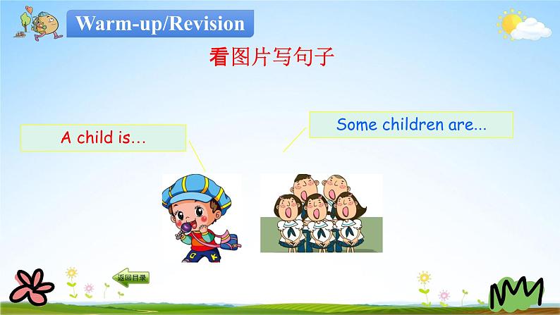 冀教版五年级英语下册《Unit 2 Lesson 8》课堂教学课件PPT02