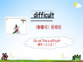 冀教版五年級(jí)英語(yǔ)下冊(cè)《Unit 2 Lesson 8》課堂教學(xué)課件PPT