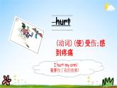 冀教版五年級(jí)英語(yǔ)下冊(cè)《Unit 2 Lesson 8》課堂教學(xué)課件PPT