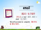 冀教版五年級(jí)英語下冊(cè)《Unit 3 Lesson 13》課堂教學(xué)課件PPT