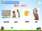 冀教版五年級英語下冊《Unit 2 Lesson 10》課堂教學(xué)課件PPT