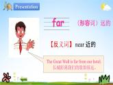 冀教版五年級英語下冊《Unit 2 Lesson 10》課堂教學(xué)課件PPT