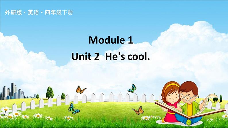 外研版四年级英语下册《Module 1 Unit 2》课堂教学课件PPT01