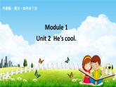 外研版四年级英语下册《Module 1 Unit 2》课堂教学课件PPT