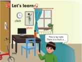 人教版五上U5 A lets learn课件PPT