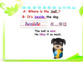 人教版五上U5 B lets learn课件PPT