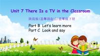 英语三年级下册Unit 7 There Is a TV in the Classroom.教学课件ppt