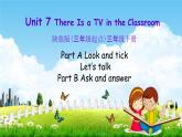 陕旅版三年级英语下册《Unit 7 第二课时》课堂教学课件PPT
