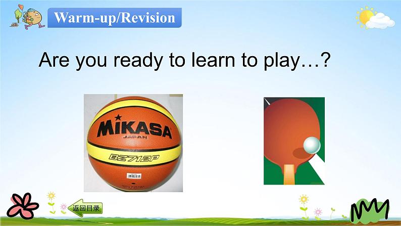 冀教版六年级英语下册《Unit 1 Lesson 3》课堂教学课件PPT02