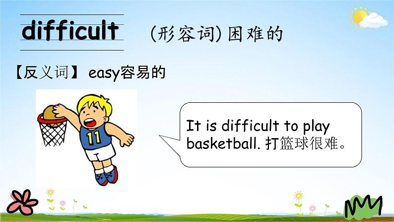 冀教版六年级英语下册《Unit 1 Lesson 3》课堂教学课件PPT06