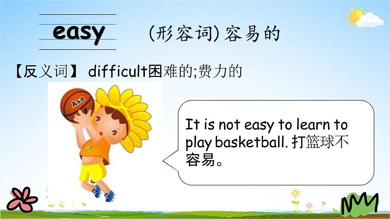 冀教版六年级英语下册《Unit 1 Lesson 3》课堂教学课件PPT07