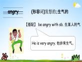 冀教版六年級英語下冊《Unit 3 Lesson 14》課堂教學課件PPT