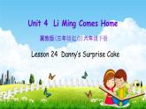 冀教版六年级英语下册《Unit 4 Lesson 24》课堂教学课件PPT