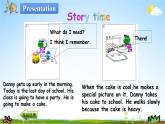 冀教版六年级英语下册《Unit 4 Lesson 24》课堂教学课件PPT
