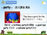 冀教版六年级英语下册《Unit 4 Lesson 21》课堂教学课件PPT
