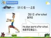 冀教版六年级英语下册《Unit 2 Lesson 8》课堂教学课件PPT