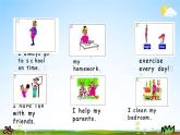 冀教版六年級(jí)英語下冊(cè)《Unit 2 Lesson 11》課堂教學(xué)課件PPT
